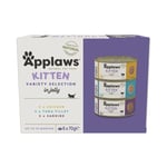 Blandpack: Applaws Kitten kattmat - 6 x 70 g Sardiner, kyckling, tonfisk