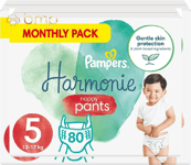 Pampers Baby Nappy Pants Size 5 (12-17 kg/26-37 Lb), 80 Count (Pack of 1)
