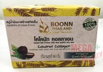 Coconut Soap Cold Pressed Organic Coconut Oil From Thailand 80 g