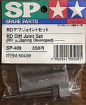 Tamiya RD (racing Developed) Diff Joint Set SP-409 (Box 40)