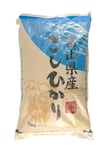 Ris Polerat Rundkornigt 5kg Toyama Koshihikari Japan