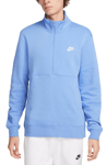 Collegepaidat Nike Club HalfZip Sweatshirt dd4732-450 Koko S