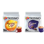 Tassimo Morning Cafe Coffee Pods (Pack of 5, Total 80 Coffee Capsules) & Cadbury Hot Chocolate Pods (Pack of 5, Total 40 Coffee Capsules)