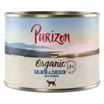 Ekonomipack: Purizon Organic 12 x 200 g - Lax och kyckling med spenat