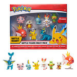 Bandai - Pokémon - Pack 4 Figurines Pokémon translucides - Bulbizarre,  Pikachu, Salamèche & Carapuce - Figurines Pokemon 8cm - JW2798 : :  Jeux et Jouets