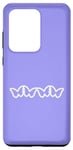 Galaxy S20 Ultra Pretty Butterflies - Trendy Pastel Lavender Case