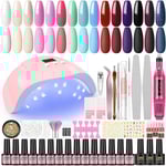 Gel Nail Polish Kit with Light UV 36W Nail Dryer, Nail Art Tools