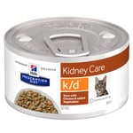 Hill's Prescription Diet Feline k/d Chicken & Vegetables Stew 24x82 g