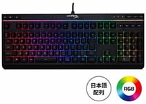 HyperX RGB Gaming Keyboard Alloy Core RGB HX-KB5ME2-JP w/Tracking# Japan New