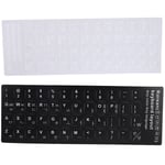 Keyboard Sticker Korean Waterproof Accessories For 10-17in Laptop Notebook D SLS
