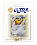 Charibari SV090 Shiny Chromatique - Ultraboost X Epée et Bouclier 4.5 Destinées Radieuses - Coffret de 10 Cartes Pokémon Françaises