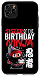 Coque pour iPhone 11 Pro Max Ninja, thème japonais pour sœur de l'anniversaire