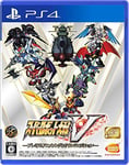 Super Robot Wars V Premium Anime Song & Sound Edition for PS4