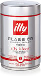Illy Cafe Espresso Coffee Beans, 250G Pack of 1