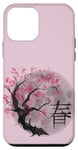 iPhone 12 mini Spring in Japan Cherry Blossom Sakura Case