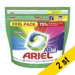 Tvättkapslar 72st | Ariel All-in-1 Color 2st⭐