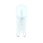 2.5w G9 LED SMD Light Bulb - 15000 Hrs 6500k Daylight White Led Bulb - 200lm Flicker-Free 20w G9 Halogen Equivalent - 300 Degree Wide Beam Angle - Energy Saving G9 Capsule Light Bulb - Pack of 20