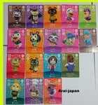 New amiibo card No.3 SP all x 17 P animal crossing third 3rd No3 series3 shizue