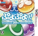 Nintendo 3DS Puyo 3DS with Tracking number New from Japan