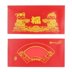 2021 Chinese New Year Red Envelope Lucky Money Pockets Rat Comme 10pack