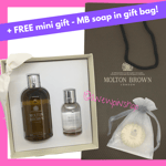 MOLTON BROWN Suede Orris Fragrance EDT Bath & Shower Gel Gift Set Box NEW