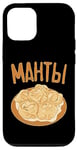 Coque pour iPhone 12/12 Pro Manti Russie, cuisine russe