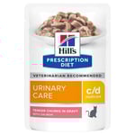 Hill's Prescription Diet c/d Multicare Urinary Care Salmon - Ekonomipack: 48 x 85 g