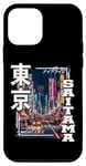 Coque pour iPhone 12 mini Saitama City Retro Japan Esthétique Streets of Saitama