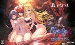Nights of Azure 2: Bride of the New Moon - premium box - PS4 First Encapsulation