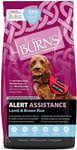 Burns Alert Assistance Dog Food Lamb & Brown Rice Hypoallergenic Formula 6kg