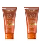 2x Eveline Amazing Oils Sun Bronze Tanning Accelerator Macadamia Oil Skin Care