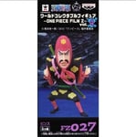 One Piece World Collectible Figure - One Piece Film Z - Vol.4 Binz Fz027 [Import Japonais]