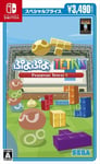 Puyo TM Tetris R S Special Price Nintendo Switch Japan New & sealed