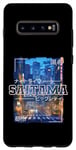 Coque pour Galaxy S10+ Saitama City Retro Japan Esthétique Streets of Saitama