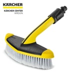 Karcher Wb60 Soft Wash Brush 26432330 Fits K2 K3 K4 K5 K6 K7 Pressure Washers.