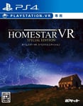 Homestar VR Special Edition Sony PlayStation 4 PS4 Japanese ver New & sealed
