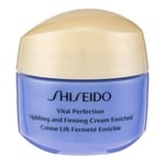 30%OFF SHISEIDO Vital Perfection Uplifting Firming Cream Enriched ◆15mL◆NEW 2026