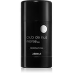Armaf Club de Nuit Man Intense Deodorant Stick Deodorant Stick til mænd 75 g