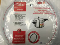 TTK Prestige Aluminium Pressure Cooker Gasket Deluxe, Deluxe Plus 7.5 to 13 Ltr 