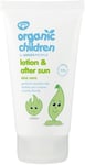 Organic Children Lotion & After Sun Aloe Vera 150ml