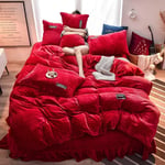 ZZX Duvet Cover, Thick Coral Fleece Double-sided Flannel Sheets Quilt Cover Winter Flair Bed Nylon Velvet Four-piece Bedding Set For Friendsperfect Gift,J-Super King