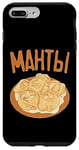 Coque pour iPhone 7 Plus/8 Plus Manti Russie, cuisine russe