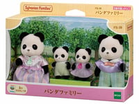 JAPAN EPOCH FS-39 Sylvanian Families Doll PANDA FAMILY Set W/ TRACKING