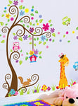 Ambiance-Live Stickers adhésifs Enfants, Sticker Autocollant Arbre et Girafe - Décoration Murale Chambre Enfants, 80 x 150 cm Multicolore