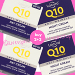 LACURA Q10 Face Cream Day x2 & Night Cream x2 Anti Ageing Moisturiser Aldi