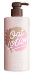 Victoria's Secret New! OAT LOTION Soothing Body Lotion with Colloidal Oatmeal