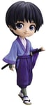Banpresto - Rurouni Kenshin Meiji Swordsman Sojiro Seta Q posket Fig A