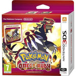 Pokemon - Omega Ruby Limited Edition Steelbook 3ds