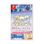 Nintendo Switch Game Movie Sumikko Gurashi Blue moonlit night magic HAC-P-A5 FS