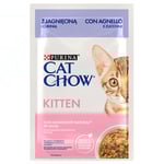 PURINA Cat Chow Kitten 26 x 85 g - Kitten Lamm & zucchini